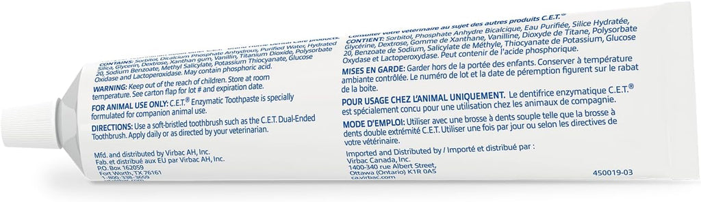 C.E.T. Enzymatic Toothpaste for Dogs and Cats, Beef, 2.5oz