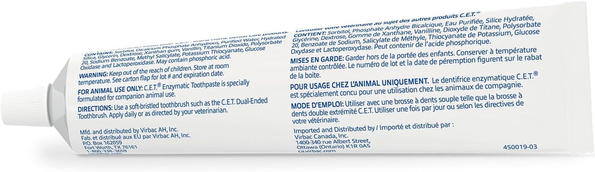 C.E.T. Enzymatic Toothpaste for Dogs and Cats, Beef, 2.5oz