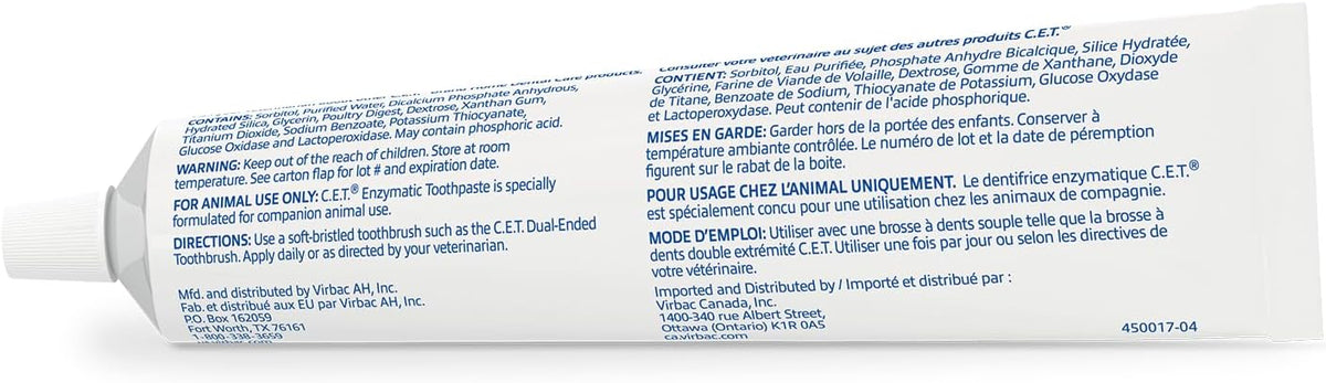 C.E.T. Enzymatic Toothpaste for Dogs and Cats, Beef, 2.5oz