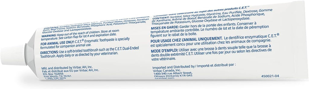 C.E.T. Enzymatic Toothpaste for Dogs and Cats, Beef, 2.5oz