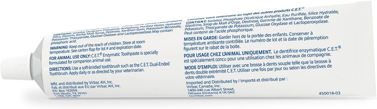 C.E.T. Enzymatic Toothpaste for Dogs and Cats, Beef, 2.5oz