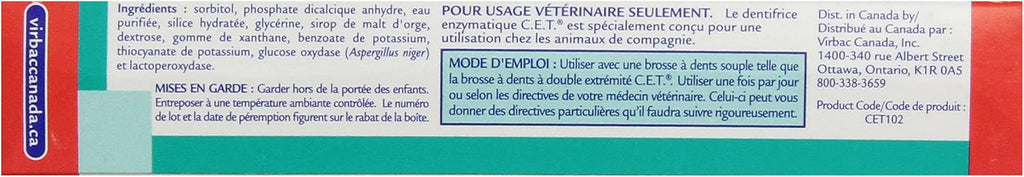 C.E.T. Enzymatic Toothpaste for Dogs and Cats, Beef, 2.5oz