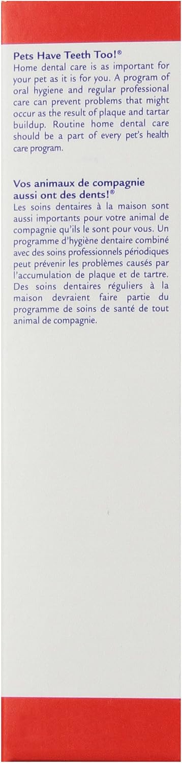 C.E.T. Enzymatic Toothpaste for Dogs and Cats, Beef, 2.5oz
